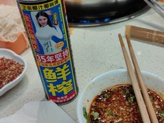 -水碾河刘老大串串香(水碾河路店)