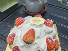 -布歌东京(益田假日店)