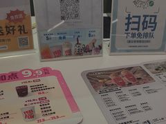 -DQ·蛋糕·冰淇淋(五棵松万达店)