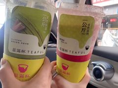 -星满杯TEAFUL(罗湖东门店)
