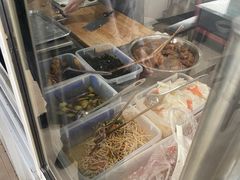 -根宝羊肉店