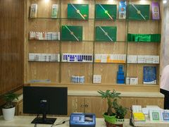 -郑远元专业修脚房(国顺东路店)