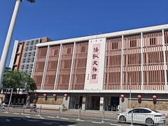 -汕头市小公园-侨批文物馆