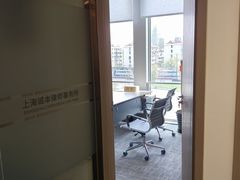 -上海诚本律师事务所·刑事辩护团队