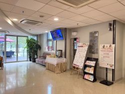 -北京新世纪妇幼医院·产检·分娩·计生(望京院区)