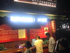 -西湖外事游船(湖滨二公园外事游船码头)