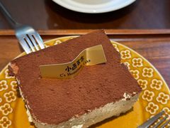 -小西家作•精致蛋糕(富力爱丁堡店)