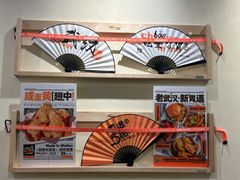 -前进5路汉堡炸鸡(昙华林店)