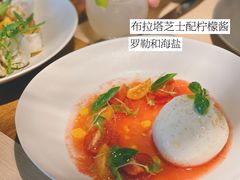 -Mercato莫卡多露台餐厅与酒吧(K11店)