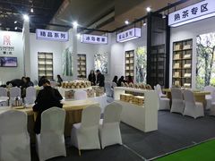 -东浩兰生上海世博展览馆