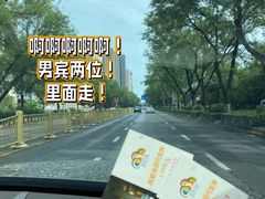 -真爱年华水疗健康运动中心(朱雀大街店)