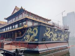 -南门涮肉(通州大船店)