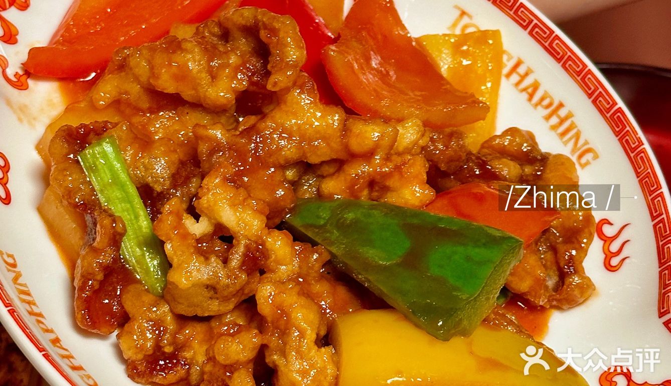 带你重回80年代的香港餐厅【唐合兴】