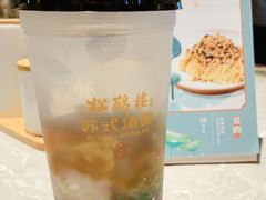 -松鹤面馆·古法焖肉面(观前店)