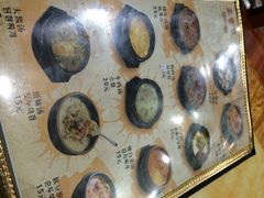 故乡明太鱼屋(航北路店)-故乡明太鱼屋(航北路店)