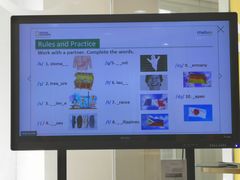 -美联英语(绿宝中心)