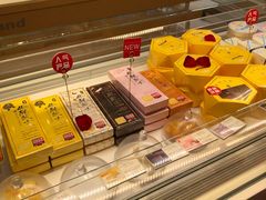 -好利来(丰益桥店)