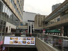 -中海环宇荟