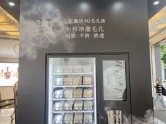 -上海久光百货