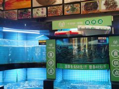 -千岛湖小鱼儿·淳安匠心农家菜