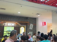 -UH祐禾(上海五角场万达店)