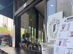 -卖呆儿咖啡(望京店)