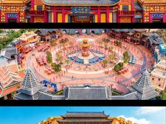 -芜湖方特东方神画