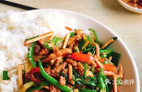 Green Pepper Tofu with Garlic Chives and Fermented Black Beans on Rice