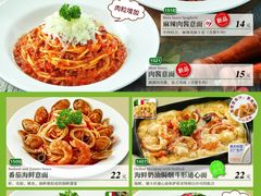 -萨莉亚意式餐厅(深圳北站店)