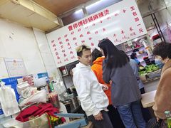-曹宝林砂锅麻辣烫(星光路店)