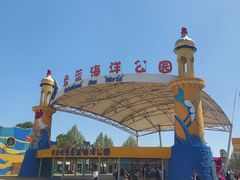 -北戴河圣蓝海洋公园