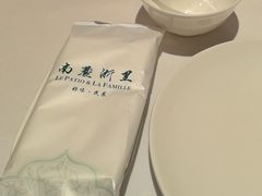 -南麓·浙里(外滩店)
