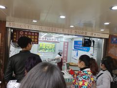 等位区-香糯炎荞饼王(解放碑店)