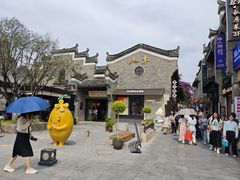 -东西巷