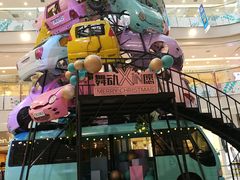 -凯德广场(学府店)