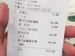 -华嫂冰室(湾仔店)