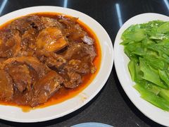-来顺成饭庄