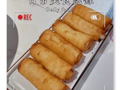 -老新隆牛肉锅贴(新街口店)