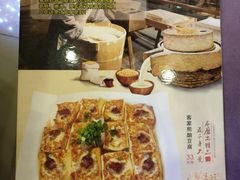 -清心鸡沙田乳鸽店·非遗传承(石溪店)
