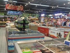 -世纪联华(杭州新塘路店)
