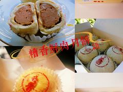 -邵万生食品公司(南京东路店)
