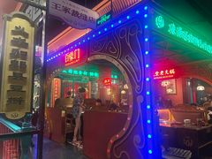 -吼堂老火锅(太古里总店)