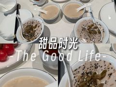 -闽海肴(北辰荟店)