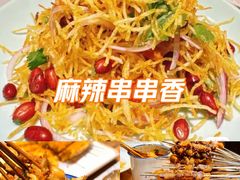 -小核桃品质串店(世茂大道店)