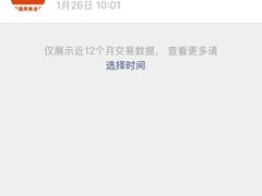 -鹅村长(世纪花园店)