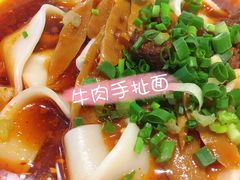 -韩包子(建设路店)