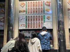-清真·白记年糕(牛街北口店)