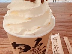 -成川茶店·潮汕工夫浓茶(万象店)