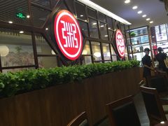 -宏状元现熬粥·京味菜(黄寺大街店)