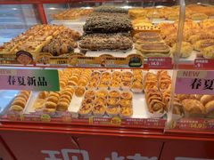 -味多美蛋糕(双合地铁店)